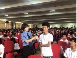 法制(zhì)講座2