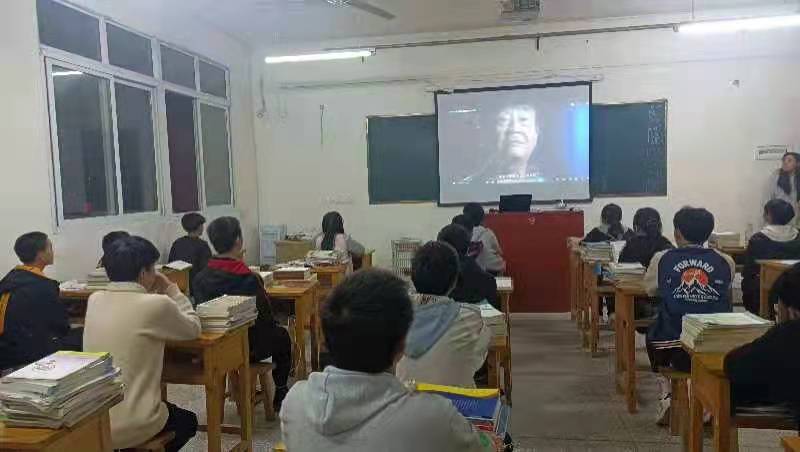 \